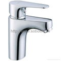 Basin Mixer