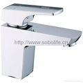 Basin Mixer 1