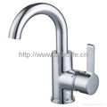 Basin Mixer 1