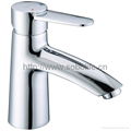 Basin Mixer