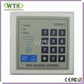 RFID Single Door Access Controller 2