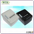 POS Thermal Printer