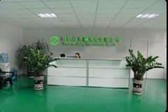 Shenzhen QY Opto-Electronic Co., Ltd