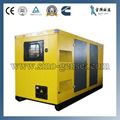 Cummins Diesel Generator 2