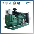 500kva Cummins diesel generator 1