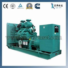 Cummins diesel generator 600kw