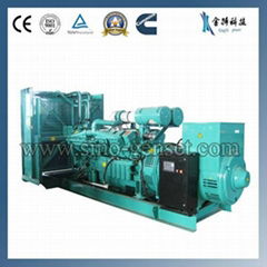 Cummins diesel generator 1000kva