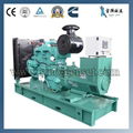 Trailer diesel generator movable generators 2