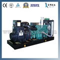 High quality Volvo Diesel Generator