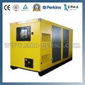 80kva Diesel Generator powered by Perkins engine 2