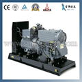 high quality best price 25kva 20kw Deutz