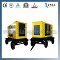 high quality best price 25kva 20kw Deutz diesel generator 3