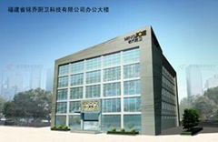 Fujian Province MingJOE Kitchen Science CO.,Ltd