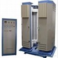 KJ-1600VT separated laboratory vertical tube furnace 1