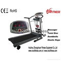 Multifunctional treadmill with massager and  twist disc