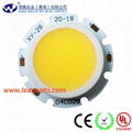 High power led COB LED light, COB moudle 1