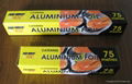 Aluminium foil rolls 4