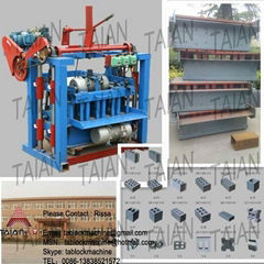 brick making machine