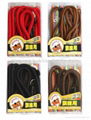 Nylon Rope Leash 2