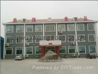 Laiwu Xinlong Food Co.,Ltd