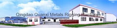 Qingdao Quanxim Metals Rigging Hardware CO. Ltd