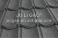 Colorful Stone Coated Metal Roofing Sheets 2