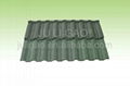 Stone Granules Coated Metal Roof Tile/SONCAP 2