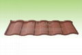 Colorful Stone Coated Steel Roof Tile