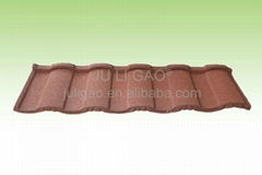 Colorful Stone Coated Steel Roof Tile