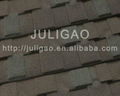 Colorful Stone Coated Metal Roof Tile 1