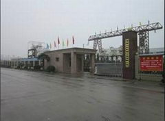 HENAN NF MECHANICAL INSTALLATION CO.,LTD