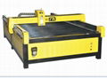 plasma cutting machine