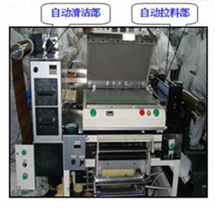 連續假貼合機