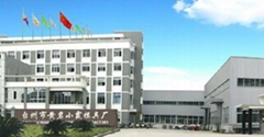 台州市黃岩小霞模具廠 台州市黃岩小霞模具廠