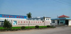 Shandong Shituo High Molecular Weight Material  Co.,Ltd