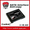 codisk SATA interface anti-copy hardware