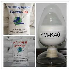 PVC additive PA-828 PVC processing aid 