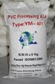 (pvc additive )k-125 PVC processing aid 2