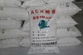 PVC additive PA-828 PVC processing aid  2