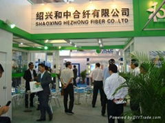 Shaoxing Hezhong Fibre Co.,Ltd