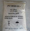 PVC Resin 1