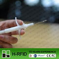 RFID animal glass tag with syringe  3