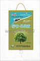 大樹營養液復合包裝袋 3