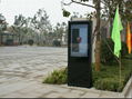 65 inch Outdoor LCD advertising display  4