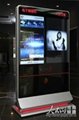 46 inch Vertical double screen advertisement machine 2