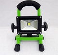 Rechargeable LED floodlight