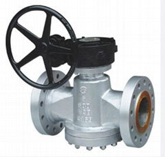 Pressure balabce lubricated Plug valve
