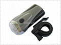 White LED front light 1