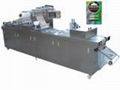 DZL THERMOFORMING VACUUM/GAS-FLUSH/MAP