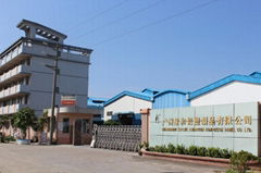  Guangzhou Xinghe Aluminum Composite Panel Company Limited
